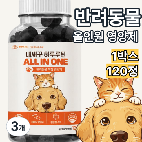 쌩쌩연구소 내새꾸 울애기 하루루틴 강아지간식 유산균 관절 기관지 영양제 고양이, 3개, 종합영양제, 120정