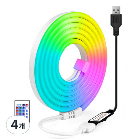 원그리드 RGB 네온플렉스 USB LED 스트립 5m 잘라쓰는 줄조명, 4개