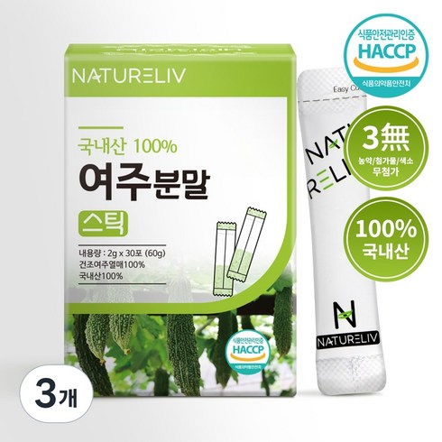 네이쳐리브 국산 여주 분말 가루 스틱 식약처인증 HACCP 씨앗 제거 하고 만든 국내산, 60g, 3개