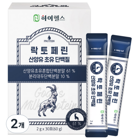 하이헬스 락토페린 산양유 초유 단백질 분말 스틱, 60g, 2개