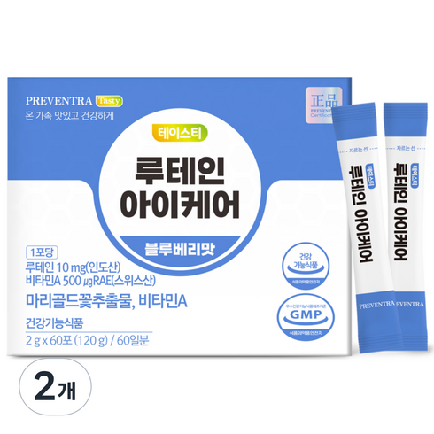 (핫딜/유통기한 27.01.20) 프리벤트라 테이스티 루테인 아이케어 / 60포 대용량 맛있는 눈영양제 어린이 키즈 청소년, 120g, 2개