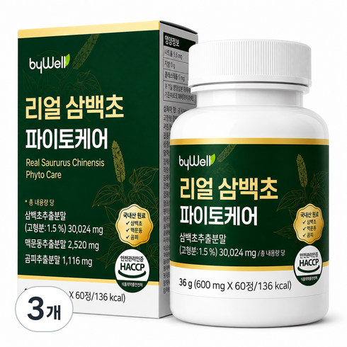 [공식] 바이웰 삼백초 추출물 미퀠리아닌 케르세틴, 3개, 60정