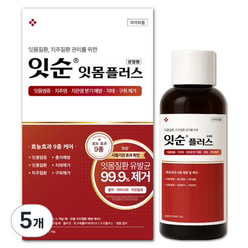 잇순 잇몸플러스 양치가루 잇몸염증 붓기 예방 구취제거 콜라겐 프로폴리스 의약외품, 5개, 30g