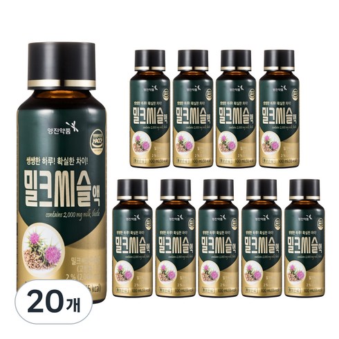 영진약품 밀크씨슬 액상 데일리 컨디션 케어 활력 관리 음료, 20개, 100ml