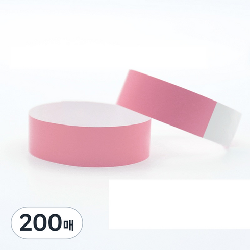 도나토르 대용량 입장권 행사 팔찌 100P, 분홍, 200매