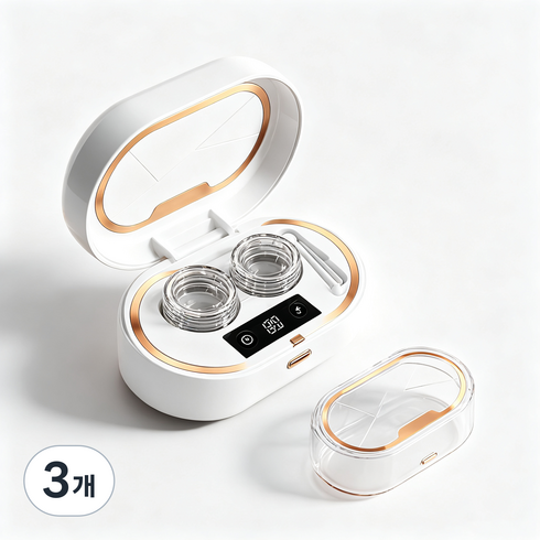 초음파 콘택트렌즈 세척기 3단계 타이머 LED 디스플레이 360 입체식 세척 렌즈 손상 제로, 3개, 흰색