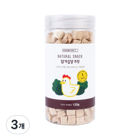 프롬벳 동결건조 국산 트릿 강아지 고양이, 3개, 120g, 닭가슴살