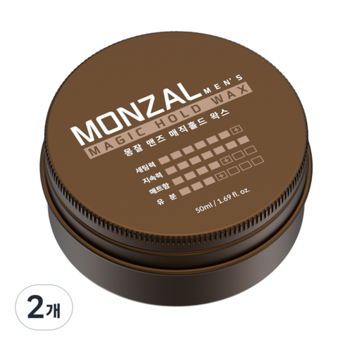[허성범 PICK] 몽잘 맨즈 스타일링 헤어 크림 매직홀드 왁스, 2개, 50ml