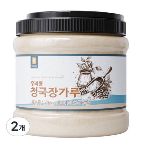 국산 100% 비이츠 우리콩 청국장가루, 2개, 500g
