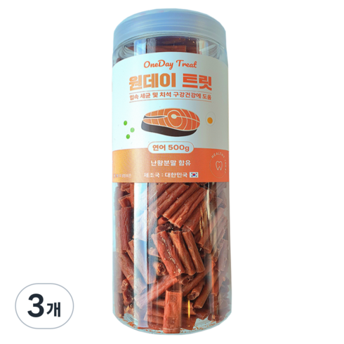 원데이트릿 강아지간식 대용량 노즈워크 훈련용 보상 저칼로리 국내산 저지방, 500g, 3개, 연어