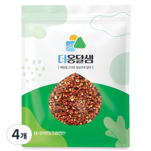 더옹달샘 씨를 제거한 고급 산초 화자오 마라 향신료, 4개, 500g