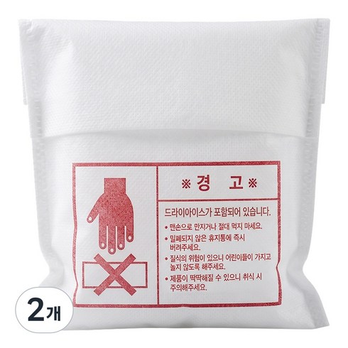 드라이팩 드라이아이스 부직포 포장지 보냉팩 소량판매, 2개, 200개