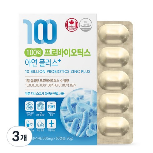네이처그랜드 100억 프로바이오틱스 아연 플러스 유산균 식물성캡슐, 3개, 60정