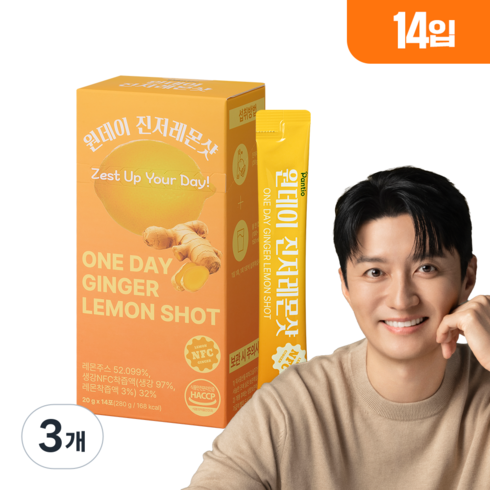 판티오 보령약국 레몬 진저샷 유기농 100% 식약청 최적배합 고함량 착즙 강황 생강즙 레몬생강차 레몬즙 스틱 14포, 3개, 280g