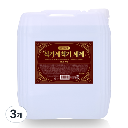 모든식당애 업소용 식기세척기 프리미엄 중성세제, 3개, 18.75L