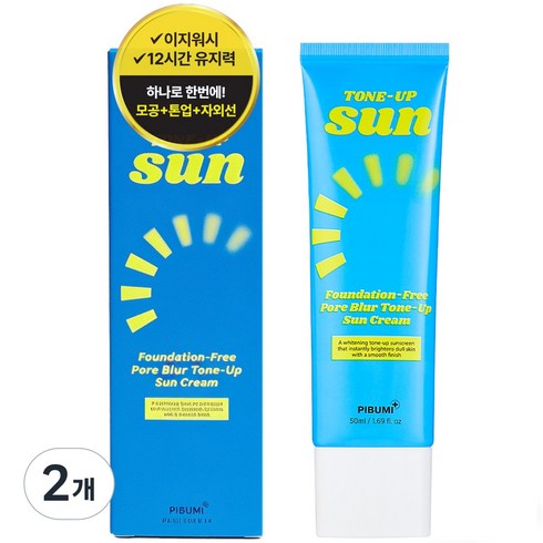 피부미 파데프리 모공 프라이머 톤업 선크림 SPF50+ PA++++, 2개, 50ml