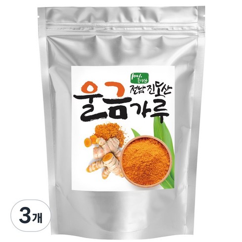 산들약초 대용량 진도산 A급 햇 울금가루 (진도의 신선한 햇 울금만을 사용한 건강가루), 3개, 500g