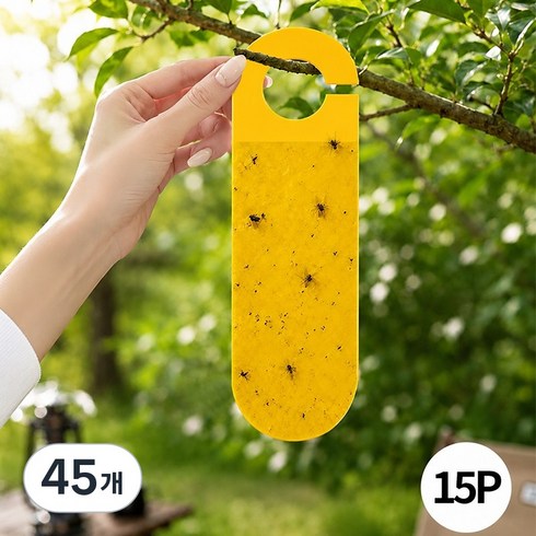 편안한42 날벌레 초파리 트랩 벌레 파리 끈끈이 트랩, 45개, 9g