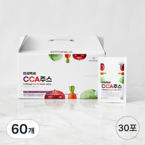 연세대학교 연세생활건강 연세백세 CCA주스(양배추 당근 사과), 60개, 70ml