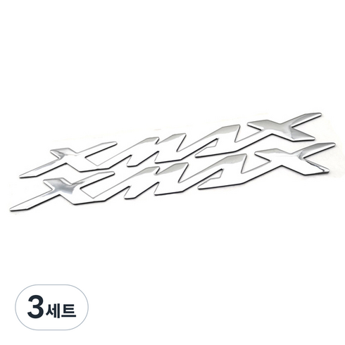 CULT 야마하 NAMX XAMX 엠블럼 오토바이 스티커, 3세트, C5.XMAX 엠블럼 실버
