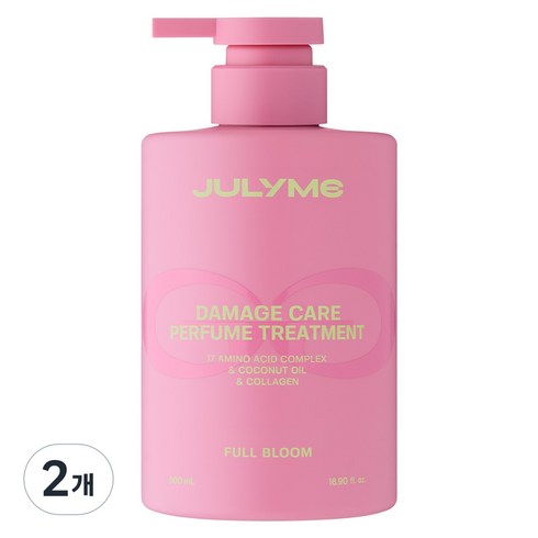 줄라이미 데일리 리페어 단백질 퍼퓸 손상모 트리트먼트 풀블룸 라일락향, 2개, 500ml