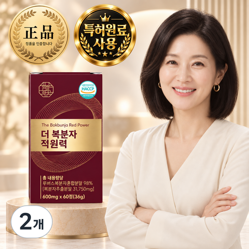 루버스 더 복분자 적원력 종자유지 오일 분말 식약청 HACCP 인증 시설 100% 정품, 2개, 60정