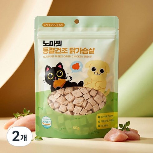 노마펫 프리미엄 강아지 간식 동결건조 닭가슴살 50g 트릿 큐브형, 2개, 닭