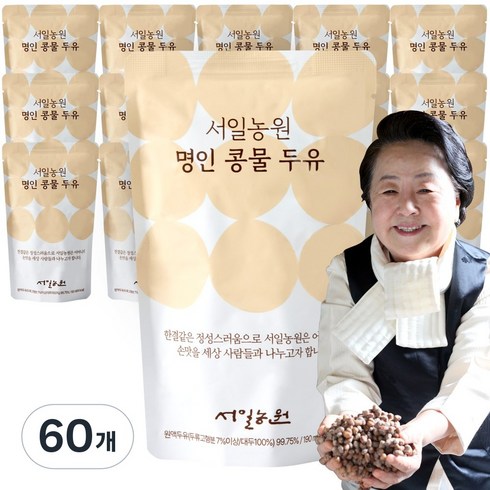 서일농원 서분례 명인 콩물 두유 첨가물없는 국산 콩국물 100% 콩국 콩국수, 60개, 190ml