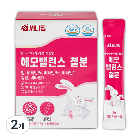 헤모 밸런스 키즈 케어 철분 어린이 비헴철 식물성 리포퍼 철분제 여성 임산부 엽산 청소년, 2개, 30회분
