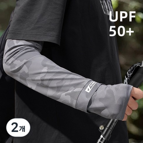 UPF50+ 냉감 쿨토시 자외선 차단 남성용 팔토시, 2개, 진회색 쿨토시