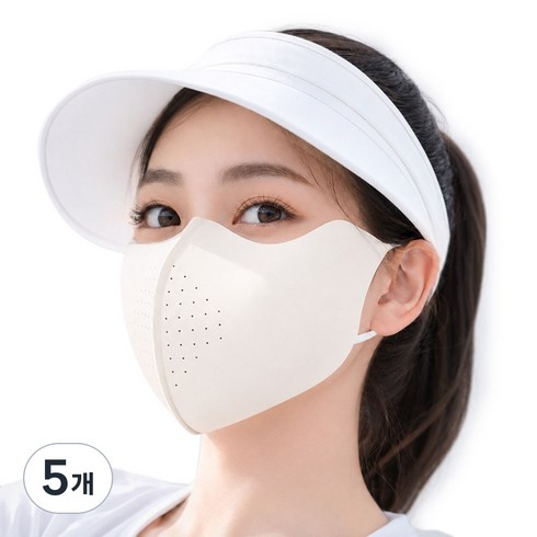 SHINBYHOUSE 남녀공용 숨쉬기편한 UV차단 마스, 5개, 아이보리