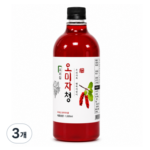 우리집 오미자청 국내산100% 오미자원액 오미자차 오미자엑기스, 1L, 1개입, 3개
