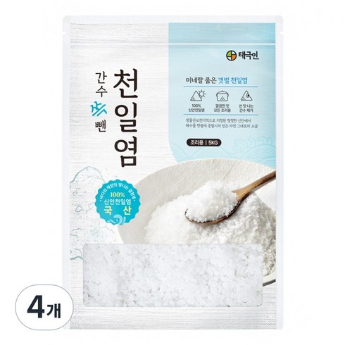 자연닮음 간수 쏙 뺀 탈수 신안 천일염 굵은소금, 5kg, 4개