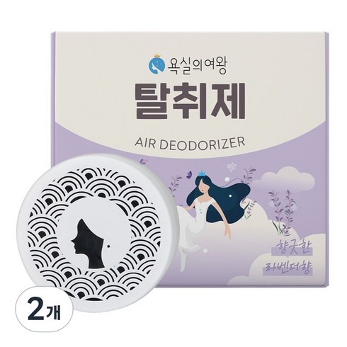 욕실의여왕 숯목초액함유 라벤더향 탈취제 본품, 230g, 2개