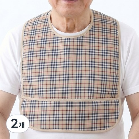 마켓리브 간편세척 입체포켓 방수 성인 어르신 턱받이, 베이지, 2개