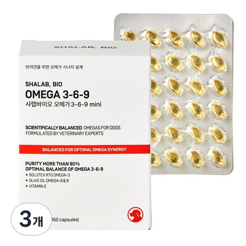 샤랩바이오 강아지 고양이 오메가3 6 9 영양제 피부 항산화 심장 혈관 면역 미니 80mg, 3개, 오메가 지방산, 150정