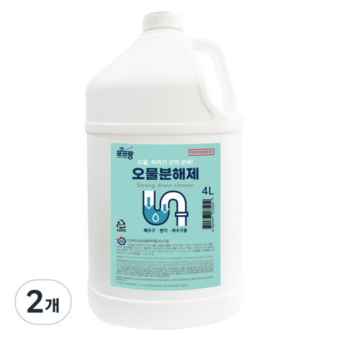 오물분해제, 2개, 4L