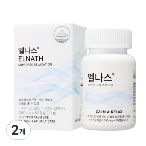 엘나스 스트레스 긴장완화 영양제 L 테아닌 건강기능식품, 60정, 2개