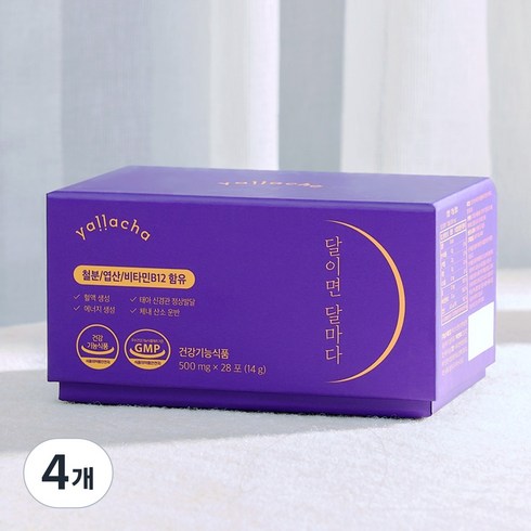 얄라차 맛있는 포도맛 츄어블 철분제 달이면 달마다, 14g, 4개