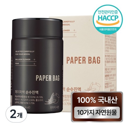 페이퍼백 순수진액 병 국내산 홍도라지, 210g, 2개