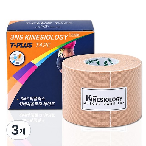 3NS 키네시올로지 스포츠 테이프 베이지 5cm x 5m, 3개, 1개입