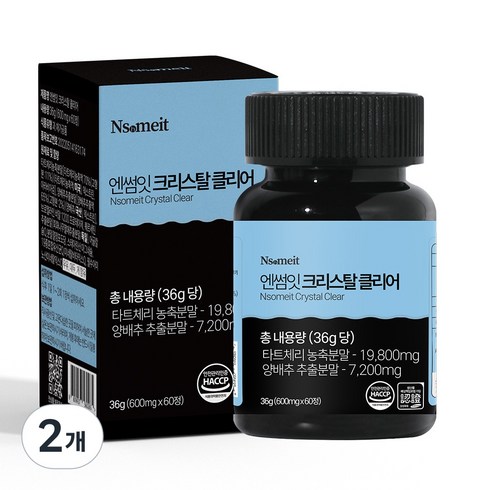 엔썸잇 크리스탈 클리어 타트체리 요산 배출 영양제, 2개, 60정