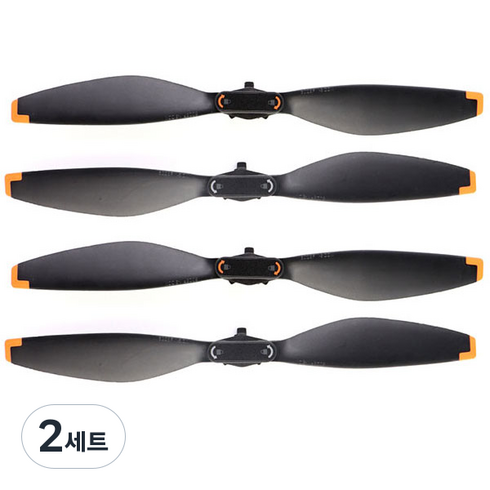 [특가] make speed DJI 미니5프로 프로펠러 1대분, 2세트, 블랙오랜지