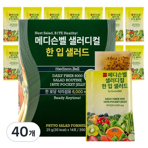 [TV속 그제품] 이종민원장의 메디슨벨 샐러디컬 한입 샐러드 전참시 리센느젤리 식이섬유 샐러드젤리, 40개, 25g