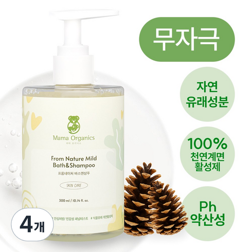 마마오가닉스 자연 유래 올인원 아기 유아 바디 워시 라벤더 순한 약산성 바스앤샴푸, 4개, 300ml