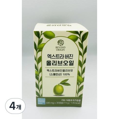 비욘드오리진 엑스트라버진 올리브오일 500mg, 4개, 15g