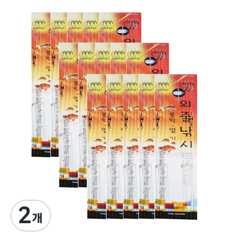 외줄 열기 볼락 카드 6본 / 10봉지 / 생미끼용 / 뺑글뺑글 장착 줄꼬임 최소화 / 날까롭고 강한 국산 바늘 / 오리지널 카본 라인 / 유인 야광 바늘 귀 /볼락 열기 고등어, 2개, 10개입