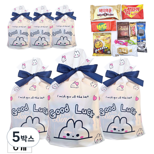 달콤가득 학교 기업 교회 단체간식 과자 꾸러미 구디백 응원선물, 굿럭리본 주머니6개, 5개