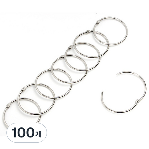 카드링 카드고리 오링 열쇠고리 키홀더, 100개, 내경25mm