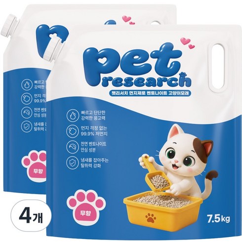 고양이 모래 벤토나이트, 무향, 4개, 7.5kg